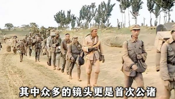 1938年,中国军队击败日军真实影像,众多镜头首次出现