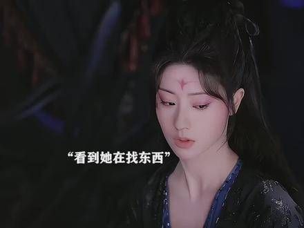 杨雪饰演江玉燕真情演绎柳梦璃母亲