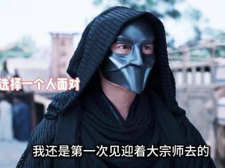 范闲:好吧,我认输了,无论怎么打