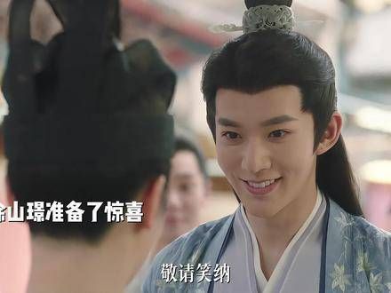 涂山璟兑现承诺将叶十七归还小夭