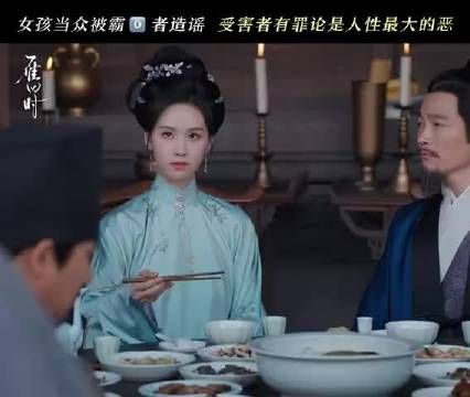 面对曾经的“手下败将”再次的挑衅污蔑,庄寒雁@陈都灵 霸气反击,爽到飞起!