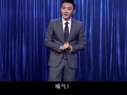 姜文新片定档预告风格引关注