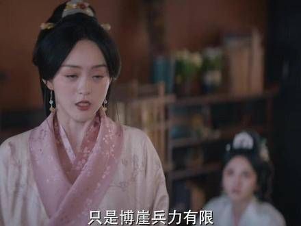 姐姐为了维护姐夫选择袖手旁观,姐妹因此决裂?