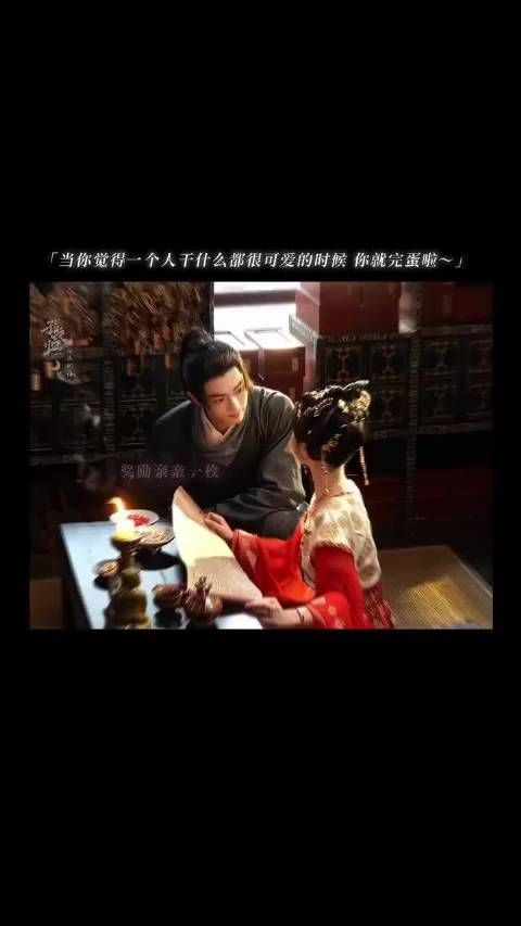《子夜归》批判古早神话爱情观，牛郎偷衣许仙背锅遭打脸