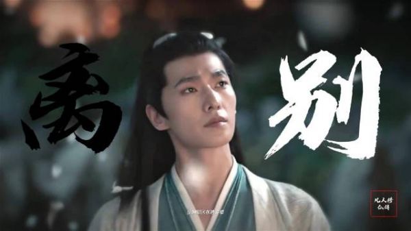 “家妹并非结丹修士,早在百余年前得了一场怪病,就已去世”
