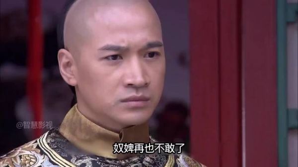 格格下嫁王爷做小妾,怎料怀孕了都不敢说出来 《倾城绝恋》李晟何晟铭周一围