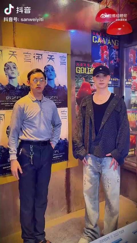 我去 张艺兴也跳了刀马刀马 你被帅到了吗