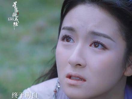 星落凝成糖双生花肩负拯救世界使命