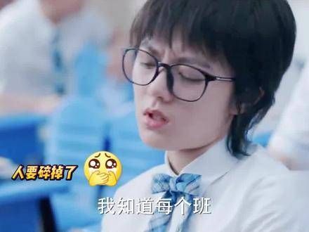 谁能理解啊,数理化真的太难搞了 校园时代