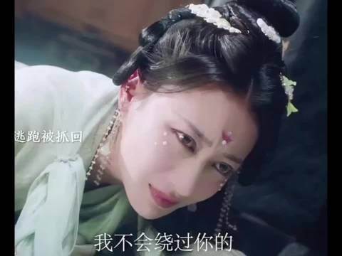 毒杀相国，以身入局，自证女儿身，只为复仇《不负将军不负卿》