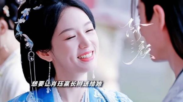 肖珏这夫人喊的越来越顺嘴了……只要夫人开心，天上的星星都给摘下来