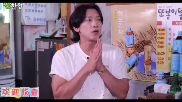 RAIN分享追求金泰熙的过程真的是又甜又有趣…