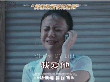 “我叫黎吧啦，黎明的黎，吧啦吧啦的那个吧啦” 我爱他