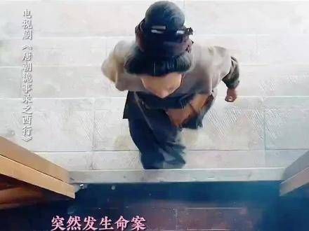 她用一生检验尸体，最终追寻的正义竟属于自己儿子