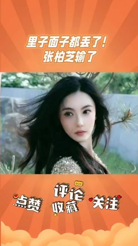 陈思成卡点为佟丽娅庆生，谢霆锋缺席儿子成人礼