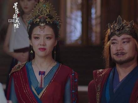 得知紫芜竟然是天界的小公主，这态度转变也太迅速了吧！