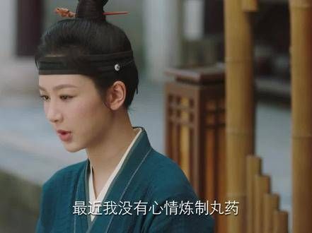 相柳登门讨药，小夭未履约引冲突