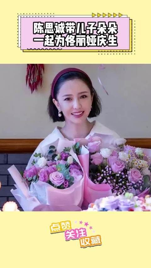 陈思诚离婚后持续为前妻庆生，合作拍电影展现高情商
