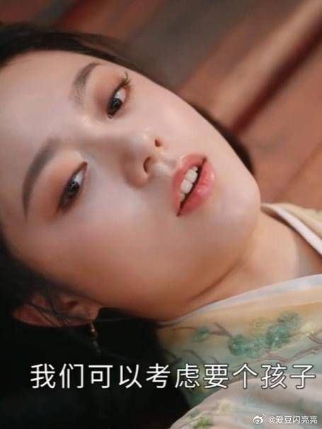 李蓉主动提出要造娃，裴文宣乐的合不拢嘴