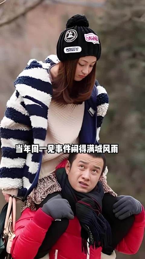 马伊琍获女儿抚养权意外助文章扭转口碑