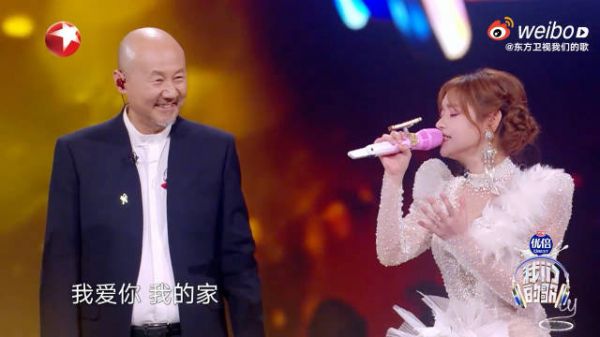 黄霄雲模仿腾格尔唱天堂,细节精准拿捏唱腔精髓