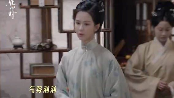 陈都灵饰演庄寒雁直面刘旭威诬陷