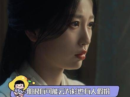如果真的是双生设定,那可真是令人热血沸腾了