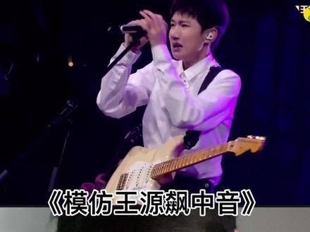 唱不到高音我便落泪 世上没有真正的感同身受