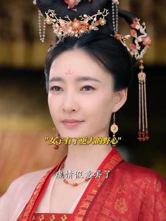 这一次,我选择为自己而活
