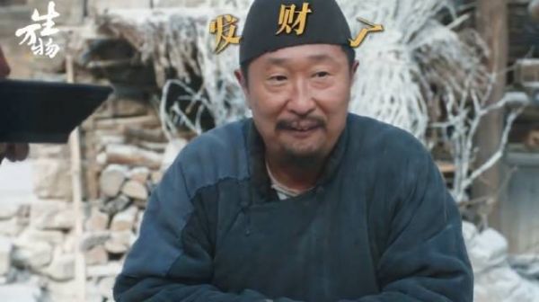 封二你天塌的有点早了，别急，能补能补 生万物 杨幂 林永健
