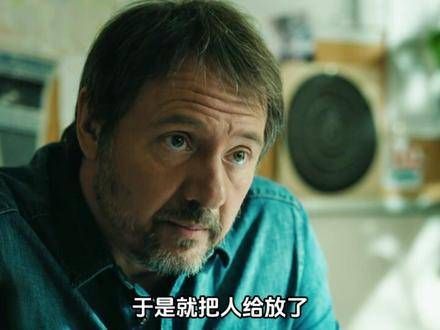 前夫罗曼的死亡真相终于揭晓，高度潜力第二季迎来终章
