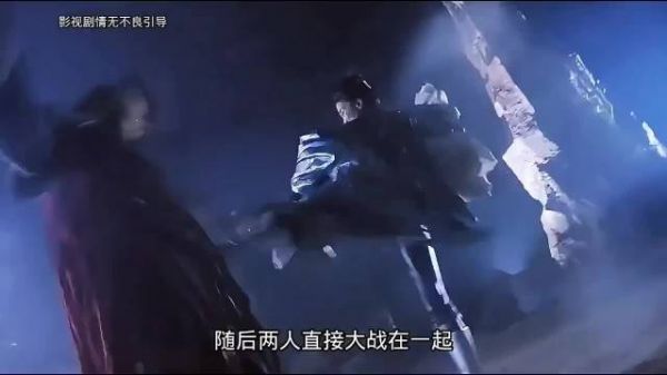 忍不住看完了,全程高能