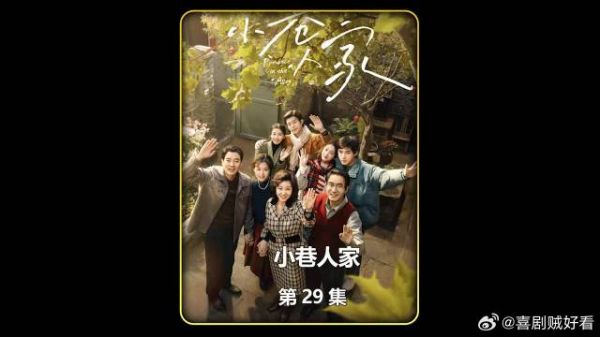 80年代,林栋哲一个暑假赚了6万块,这含金量实属是高啊