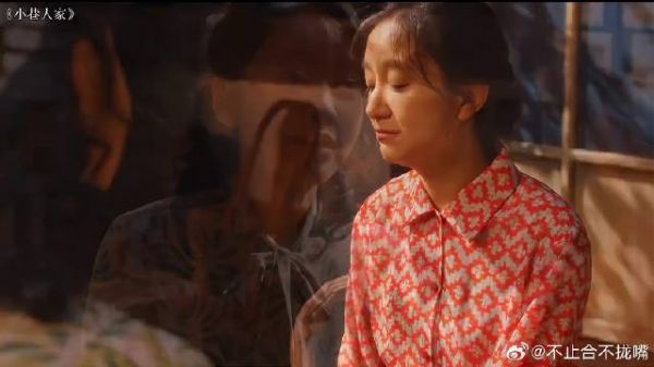 阿妹想借鹏飞的事抢占宋莹的房子 黄玲帮闺蜜守住房子