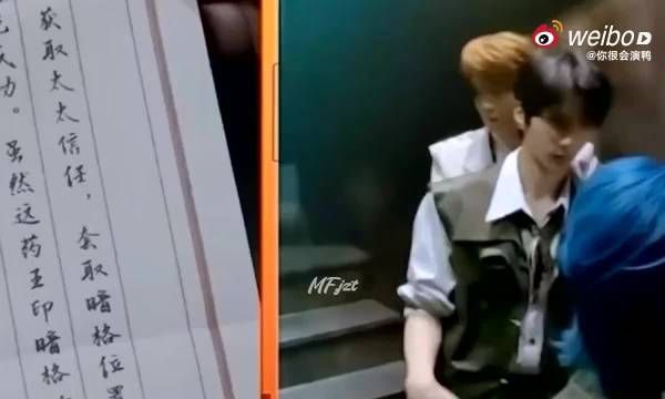 田嘉瑞看似开朗实则没招了,感觉孩子真的很害怕啊
