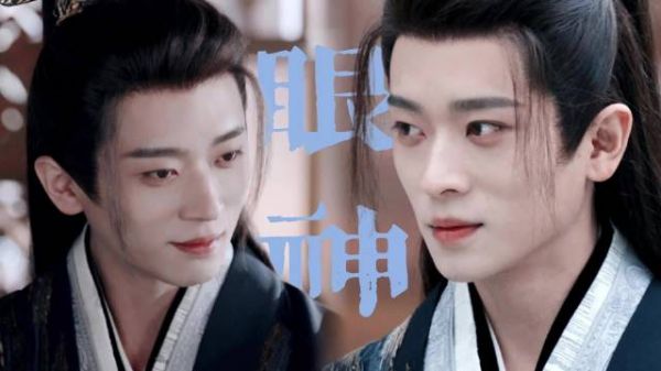 丞磊肖珏亮相锦月如歌二创大赛