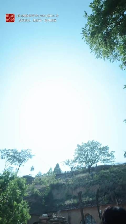 《亮剑》演员何政军等重聚短剧《山河回响》,跨时空守护山河今日开播
