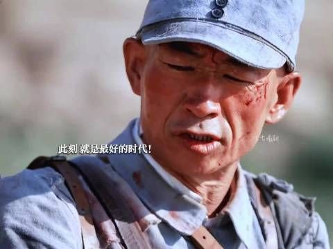 亮剑老演员江水杨清文何政军2025年重聚短剧山河回响