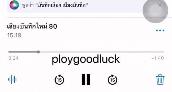 Phi Est成员揭秘惊喜初衷,感恩共同经历与坚持
