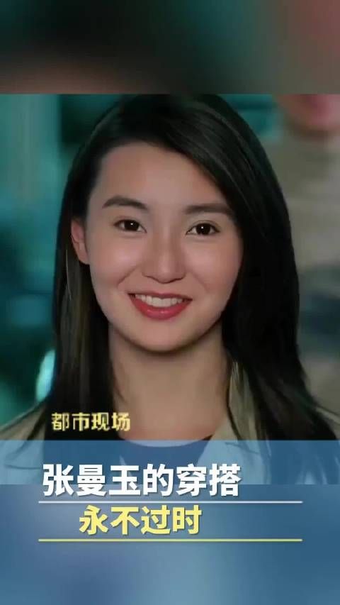 张曼玉60岁入驻社交平台