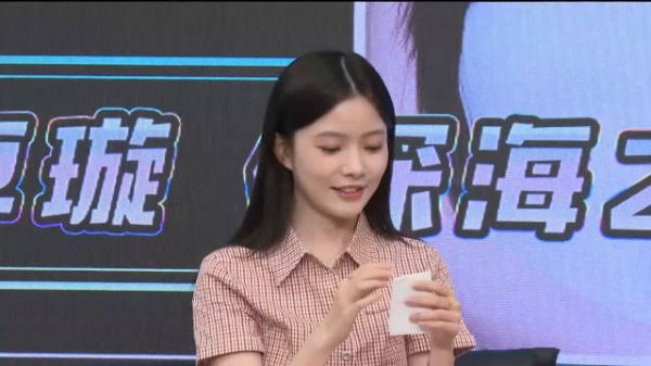 陈卓璇生日直播落泪,粉丝表白你值得被爱
