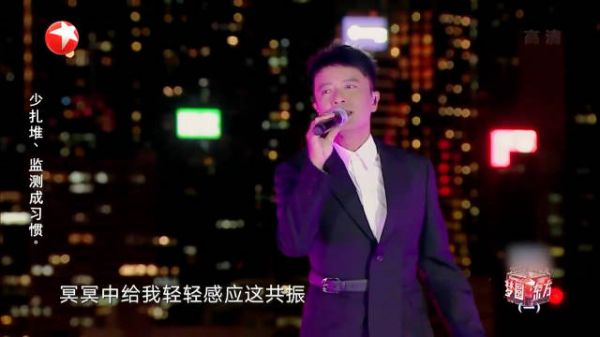 李克勤深情献唱番茄爱舞台，磁性嗓音演绎时光旋律