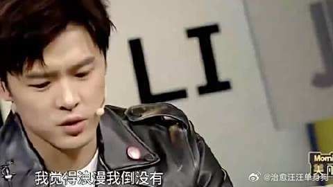 付辛博不喜欢颖儿讨要礼物,但是自己会送,是不是所有男生都这样