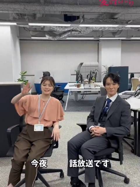 绀野彩夏主演《极道上司爱上我》第4话今晚播出，莲与爱菜对决引关注