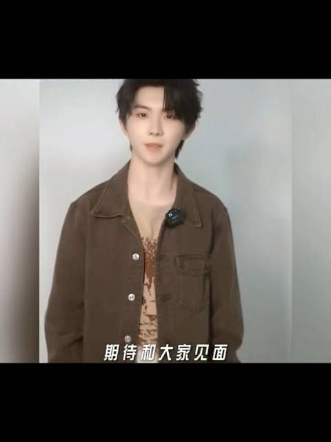 马嘉祺直播7天倒计时启动,夏日舞台引期待