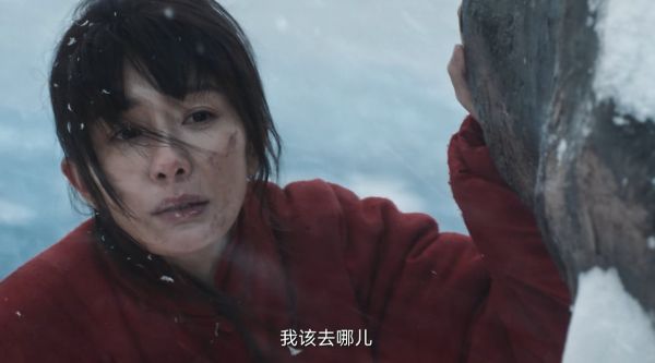 杨幂新剧宁绣绣被救后发现妹妹代嫁，嫂子称文典守规矩