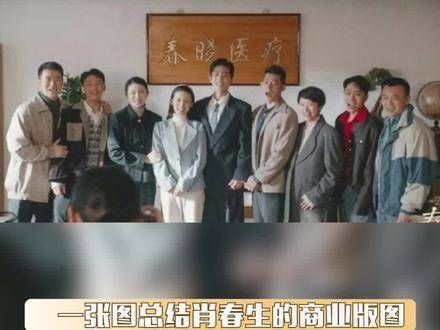 因为他是真正的英雄主义，所有正直的人都会向他汇聚，梦中的那片海 肖战