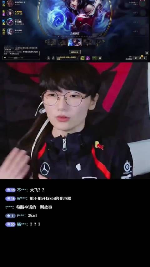 弥补了没有女faker的空白,衣服拉开的那一刻太猎奇了