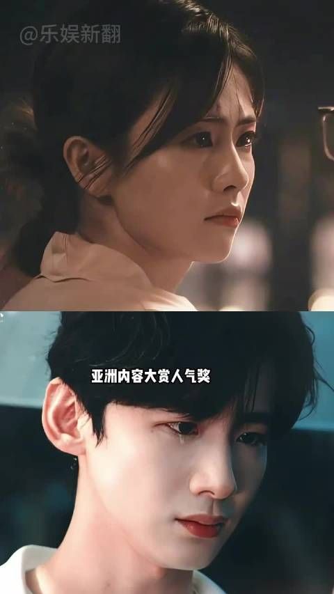 白鹿白敬亭获亚洲内容大赏人气奖