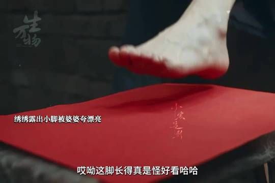 宁绣绣首次下厨险酿火灾,抠门公公震怒婆婆暖心